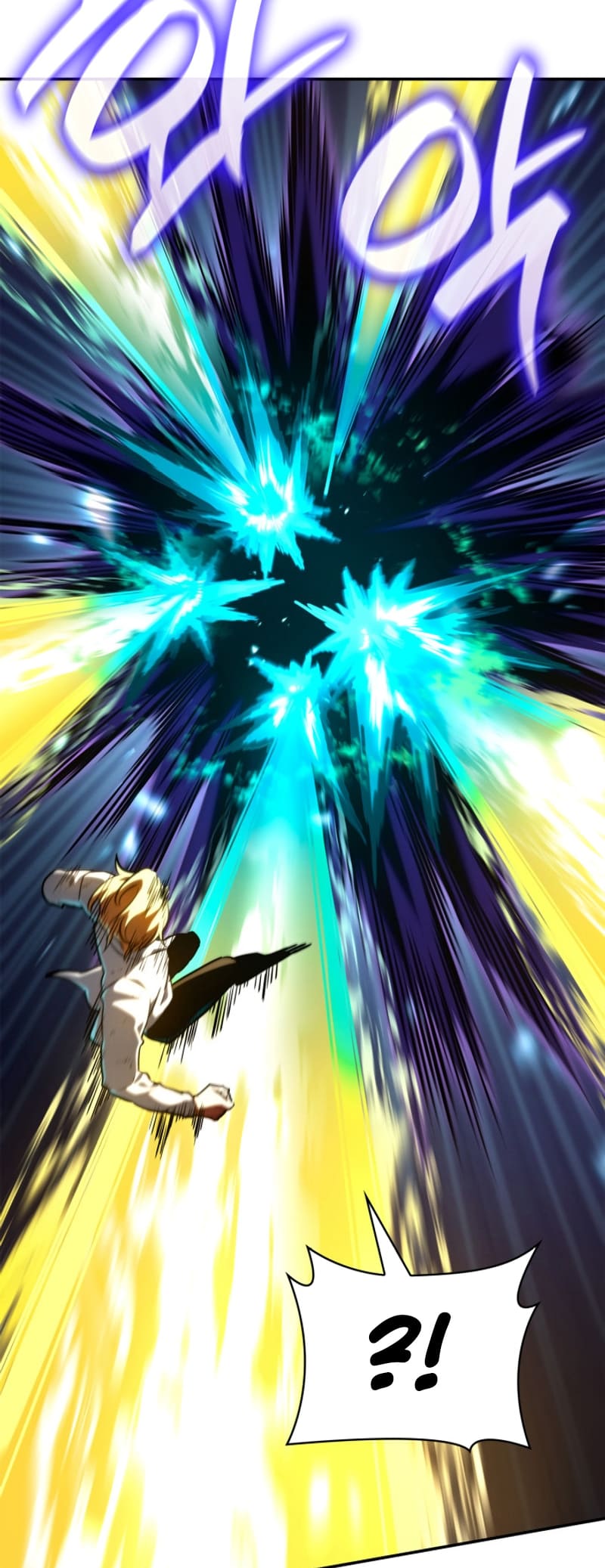 Infinite Mage, Chapter 81 image 40
